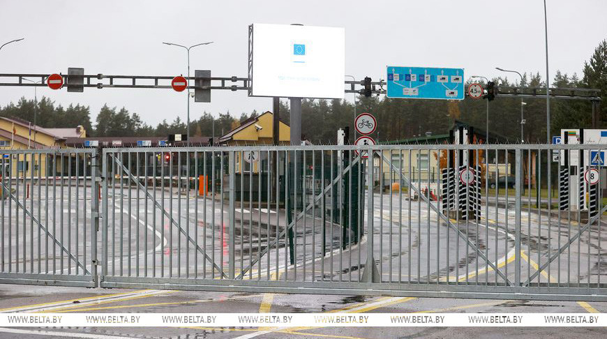 Фото из архива