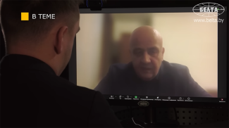 Спиридон Килинкаро. Скриншот видео