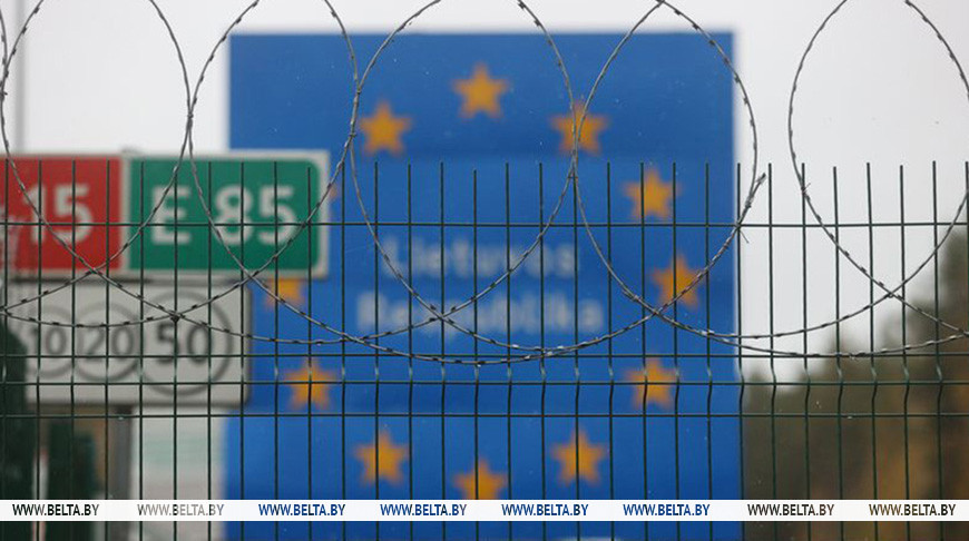 Фото из архива