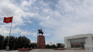 Фото из архива