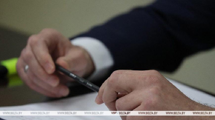 Фото из архива