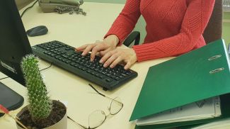 Фото из архива