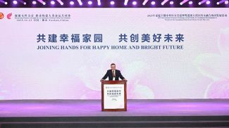 Александр Червяков. Фото Посольства Республики Беларусь в Китайской Народной Республике