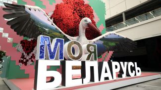 Фото из архива