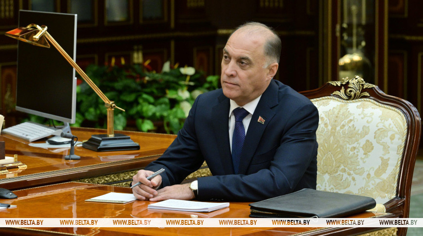 Александр Вольфович