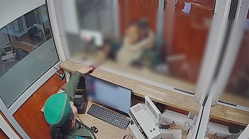 Скриншот видео ГПК