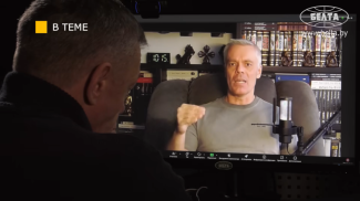 Андрей Ваджра. Скриншот видео