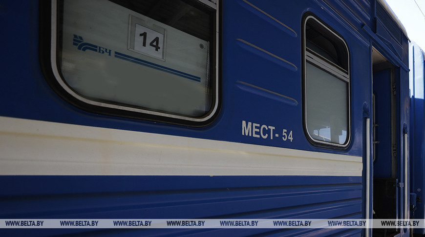 Фото из архива