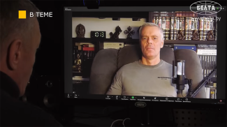 Андрей Ваджра. Скриншот видео