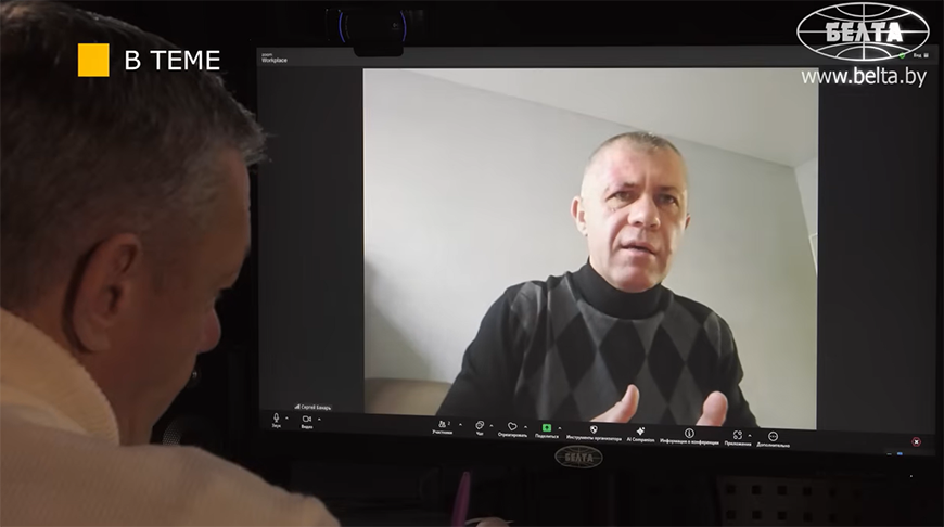 Сергей Банарь. Скриншот видео