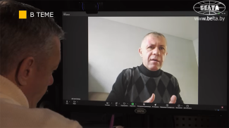 Сергей Банарь. Скриншот видео