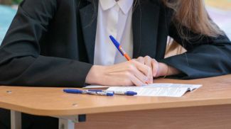 Фото из архива