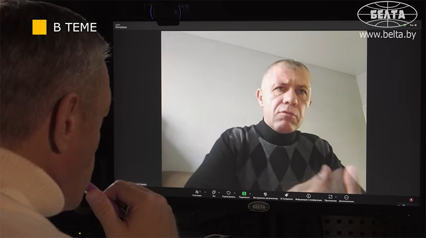 Сергей Банарь. Скриншот видео