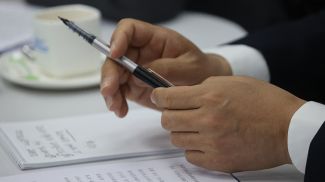 Фото из архива