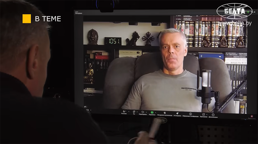 Андрей Ваджра. Скриншот видео