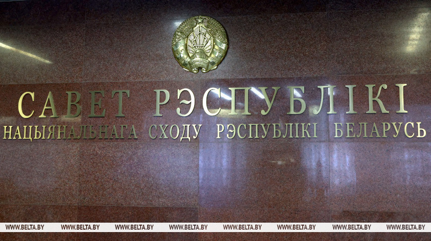 Фото из архива