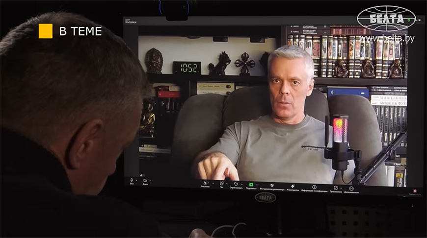 Андрей Ваджра. Скриншот видео