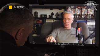 Андрей Ваджра. Скриншот видео