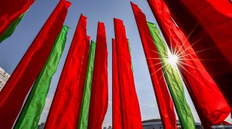 Фото из архива