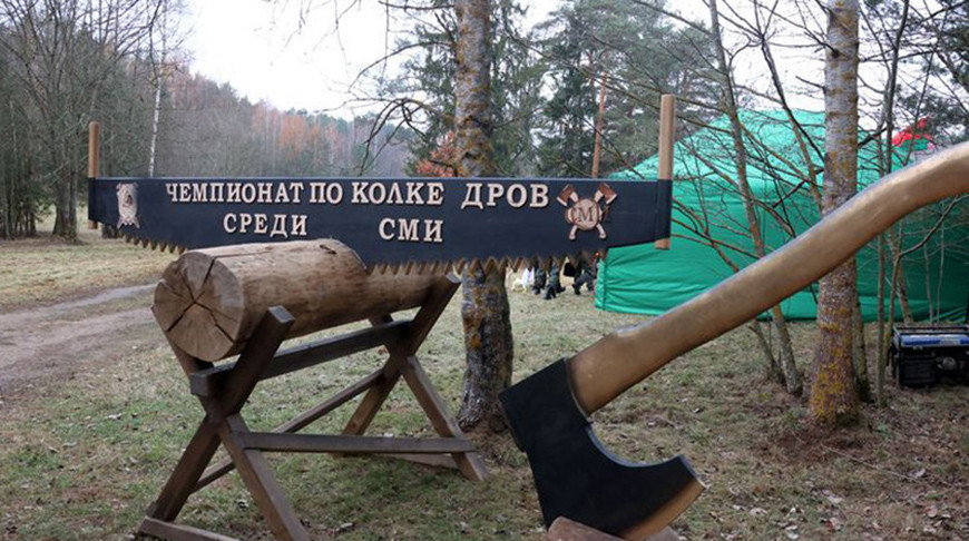 Фото из архива