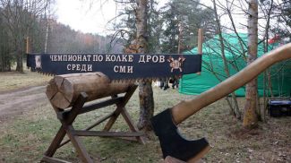 Фото из архива