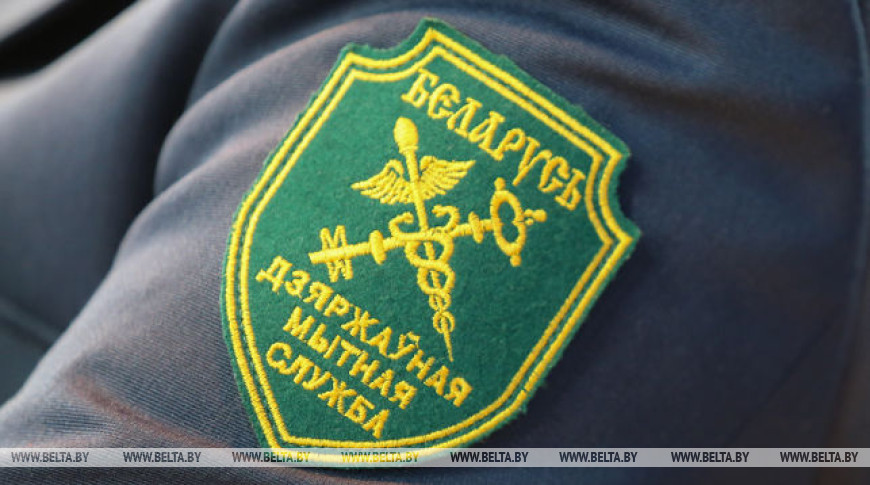 Фото из архива