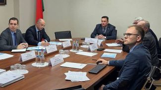 Фото Госкомимущества