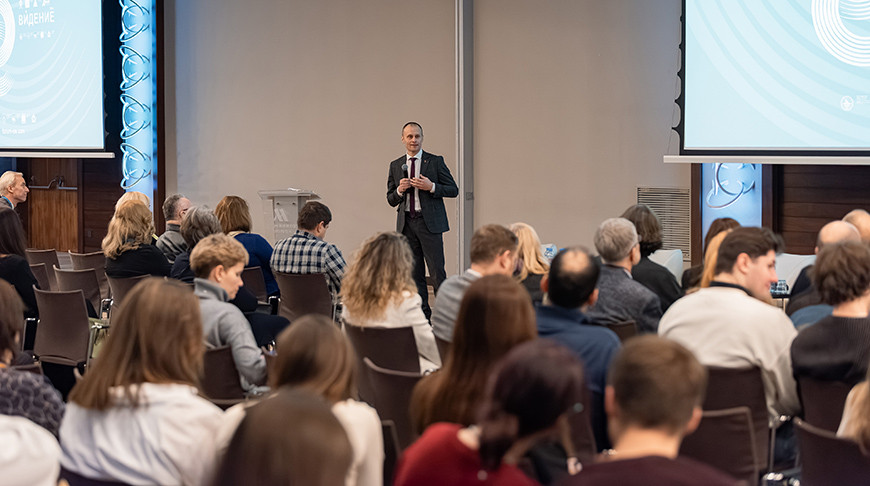 Фото организаторов