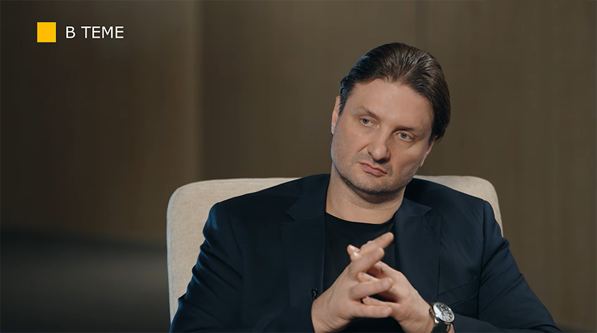 Скриншот видео БЕЛТА