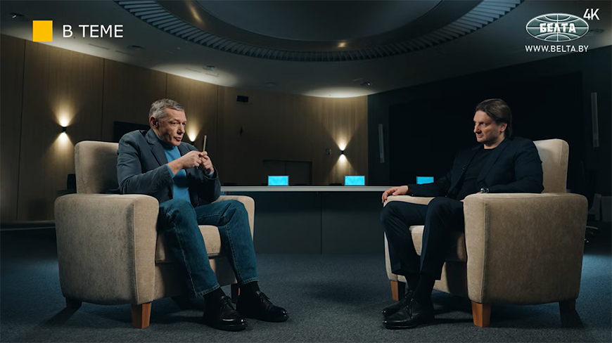 Скриншот видео