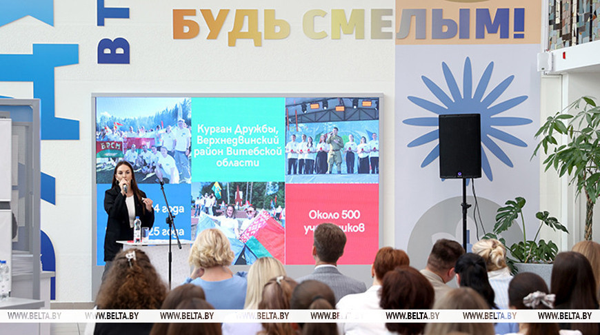 Фото из архива