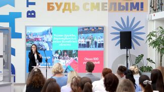 Фото из архива