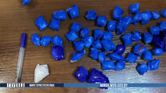 Скриншот видео МВД