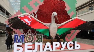 Фото из архива