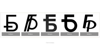 Фото Нацбанка