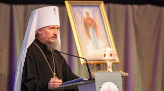 Митрополит Минский и Заславский Вениамин, Патриарший Экзарх всея Беларуси