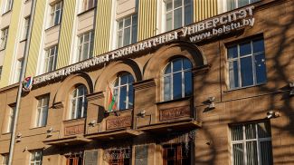 Фото из архива