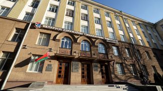 Фото из архива