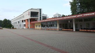 Фото из архива