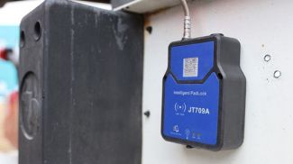 Фото из архива