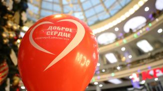 Фото из архива