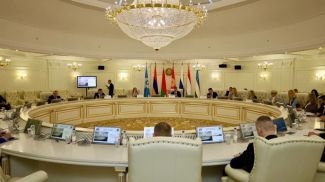 Фото Минюста