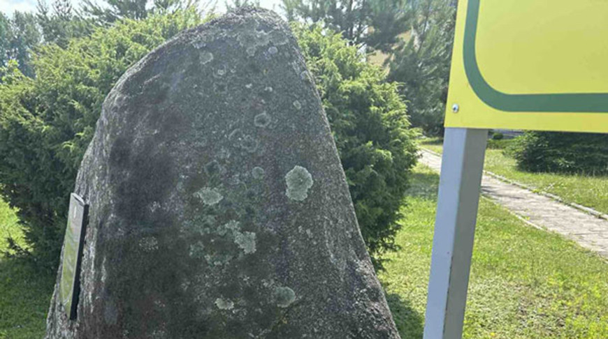 Фото Минприроды