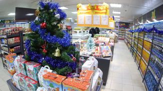 Фото из архива