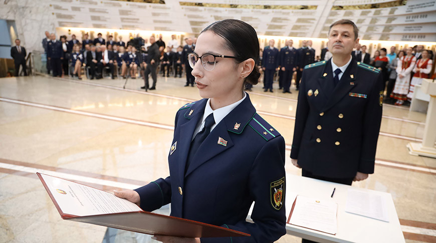 Фото Генпрокуратуры