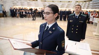 Фото Генпрокуратуры