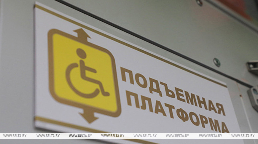 Фото из архива