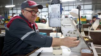 Фото из архива