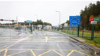 Фото из архива