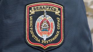 Фото из архива